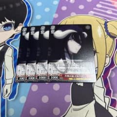 ヴァイス 優しく告げる春の足音 我那覇響(サイン入り) SP | Beli pada