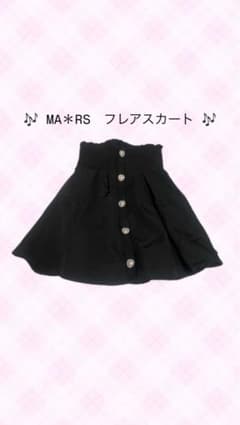 MA＊RS　フレアスカパン　ブラックのサムネイル