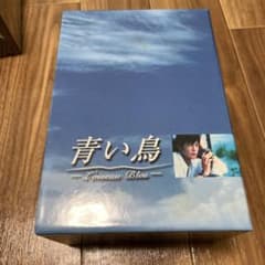 青い鳥 BOXセット〈6枚組〉　DISC1欠品 青い鳥 BOXセット〈6枚組〉 - メルカリ