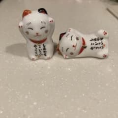 招き猫 箸置き 陶器製 しあわせこいこいやってこいのサムネイル