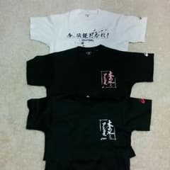 バレーTシャツ６枚のサムネイル