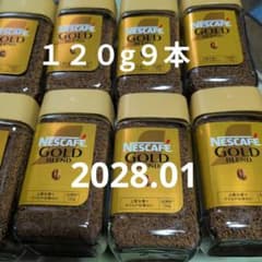 NESCAFE GOLD BLEND 120g 9本インスタントコーヒー - メルカリ
