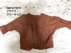 lowrys farm ブラウス　フリーサイズ　5月末までの販売のサムネイル