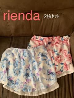 リエンダ トップス2枚組のサムネイル
