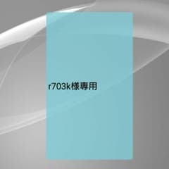 2014年クーヨン4月号のサムネイル