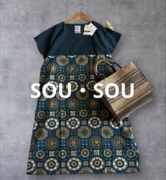 ꕤ新品タグ付ꕤ SOU・SOU 高島縮 長方形衣組 裾文様/鉄色×華麗 /緑玉色