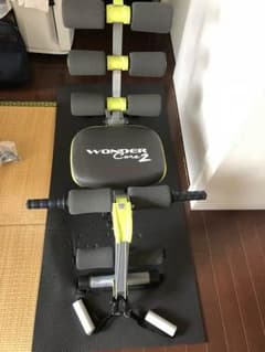 新品同様 ワンダーコア２ マット付きのサムネイル