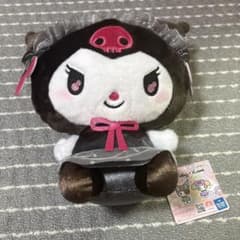 クロミ ぬいぐるみのサムネイル