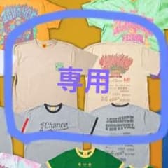 WANIMA 1CHANCE FESTIVAL 2026 Tシャツ - メルカリ