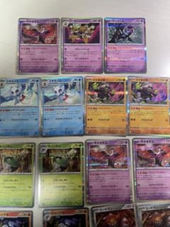 変幻の仮面　r まとめ売りのサムネイル