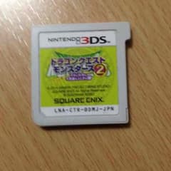 ドラゴンクエストモンスターズ２のサムネイル