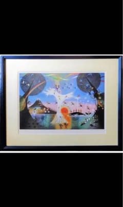 藤城清治 版画 絵画 インテリア アート 作品 美術 あずま工芸 - メルカリ