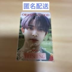 ENHYPEN ヒスン orange blood KPOP Merch特典のサムネイル
