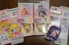 魔法つかいプリキュア　グッズセットのサムネイル
