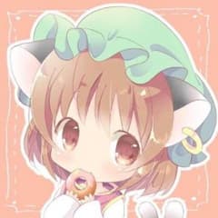 らん@プロフ必読様専用のサムネイル