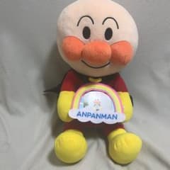 ぬいぐるみのサムネイル