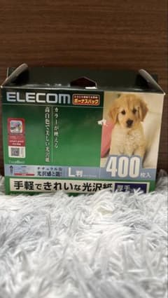 ELECOM 写真用紙 L判 光沢紙 約398枚 厚手 高白色 エレコムのサムネイル