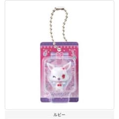ジュエルペット パッケージミニチュアチャームのサムネイル