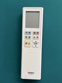 CHOFU CAR-IJ42 エアコン用リモコン RAY-4042X - メルカリ