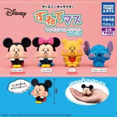 ディズニーキャラクター すねてマス フィギュアコレクション そのいちのサムネイル