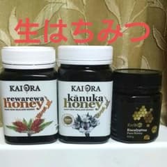 未開封品 カヌカ レワレワ クローバーハニー セットのサムネイル
