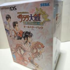 サクラ大戦　DCG 　スターターBOX 新品未開封 Amazon | サクラ大戦 COMPLETE BOX | ゲームソフト