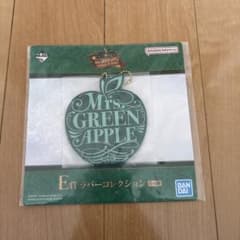 Mrs. GREEN APPLE E상 고무 컬렉션