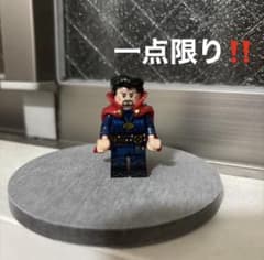 LEGO ドクター・ストレンジ ミニフィグのサムネイル