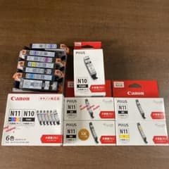 Canon PIXUS インクカートリッジセット PIXUS CANON FINE カートリッジ BC-360 ブラック 2個セット 国内 純正