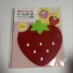 セリア ドールポーチ いちご おでかけおふとん - メルカリ