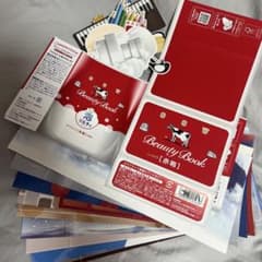 ブックカバー、しおりセットのサムネイル