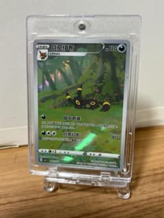 「中国限定」 ポケモンカード CCIC10 月亮伊布※ブラッキー 0615/15 ポケモンカード 中国限定 ブラッキー 月亮伊布 AR - メルカリ