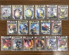 大怪獣バトルNEO サンプルカードセット 第1〜3弾 2008年 ウルトラマン 