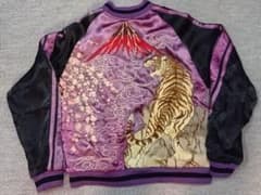 龍桜　スカジャン　リバーシブル　レーヨン　ジャガード織り　龍　竜　雲 ヨコスカ] 男女兼用 龍桜刺繍マーク スカジャン リバーシブル 絡繰魂柄