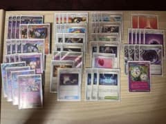 で*お様 ポケモンカード メガシャンデラexデッキのサムネイル