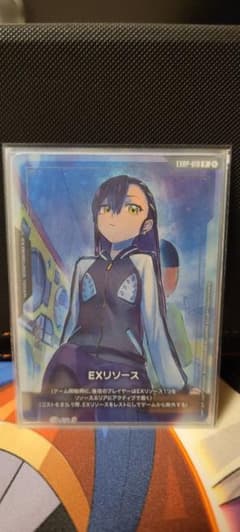 ニャア　EXリソース　ガンダムカードゲーム ニャア EXリソース ガンダムカードゲーム - メルカリ