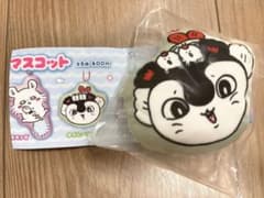 映画 ちいかわ 人魚の島のひみつ クッションマスコット　セイレーン