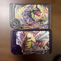 ポケモンフレンダ　 レックウザ とギラティナのサムネイル