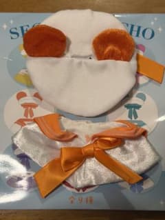 ディズニー　ユニベアシティ　シークレットポンチョ　オレンジ セーラー服のサムネイル