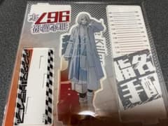 アクダマドライブ   殺人鬼　アクリルスタンドのサムネイル