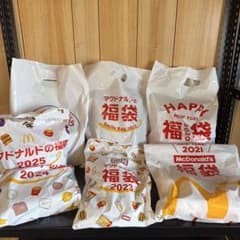 マクドナルド 福袋 グッズ 2020〜2025