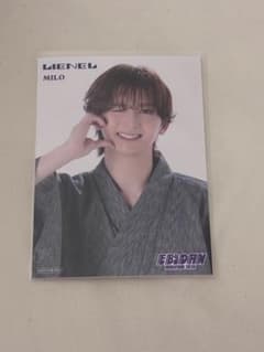 LIENEL MILO 高岡ミロ EBiDANmuseum2026 入場者特典のサムネイル