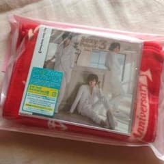 あやか様 専用のサムネイル