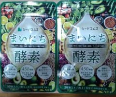 シードコムス まいにち酵素 30粒入 2袋セットのサムネイル