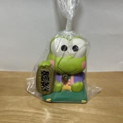 激レア当時物★けろけろけろっぴ 素焼きお守りバンク 貯金箱 交通安全 サンリオのサムネイル