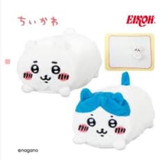 ちいかわ まくらブランケット 2点セットのサムネイル