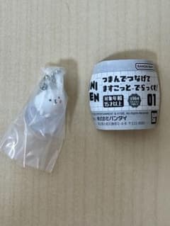 MINITEEN ウジ　つまんでつなげてますこっと ボールチェーンのサムネイル