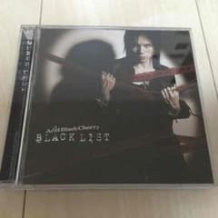 Acid Black Cherry / BLACK LIST (DVD付)のサムネイル