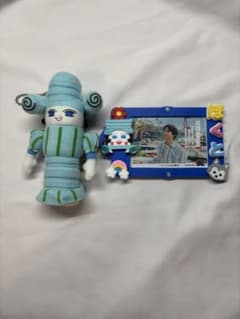 浜名湖パルパル 松村北斗セットのサムネイル