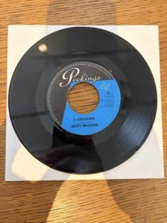 bitty mclean レアレコード美品♫ Bitty McLean, Supersonics - A Cruising (Re-press)(7